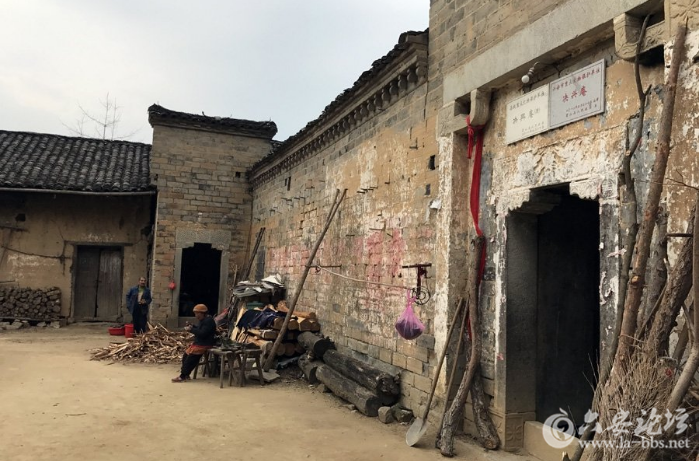 QQ截图20180326085141.png