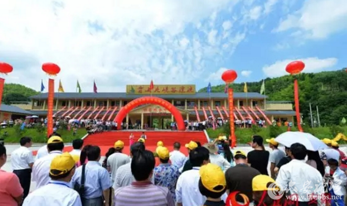 QQ截图20180326090811.png