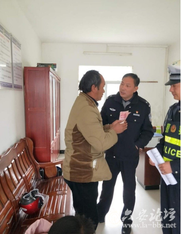 QQ截图20180326092600.png
