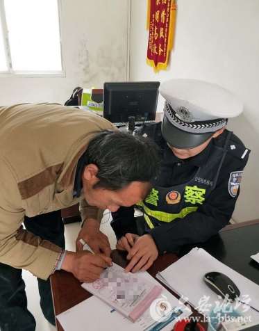 QQ截图20180326092612.png