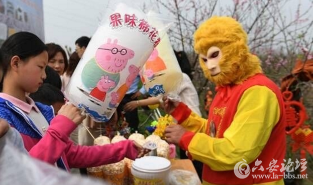 QQ截图20180326094128.png