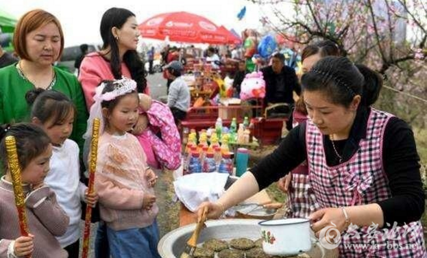QQ截图20180326094121.png