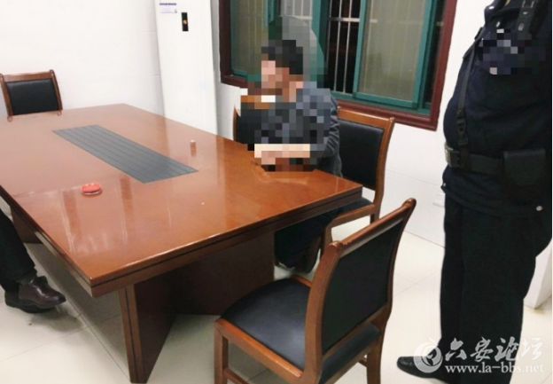 QQ截图20180326094358.png