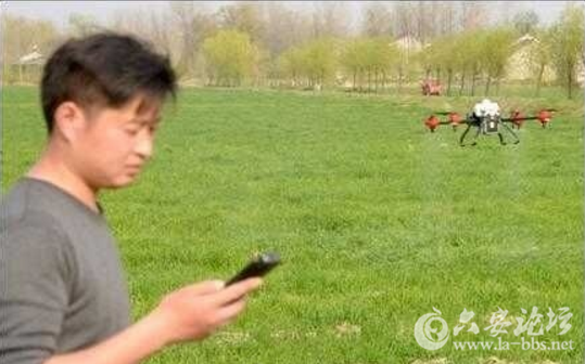QQ截图20180326100649.png