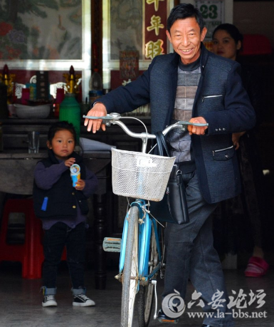 QQ截图20180327091041.png