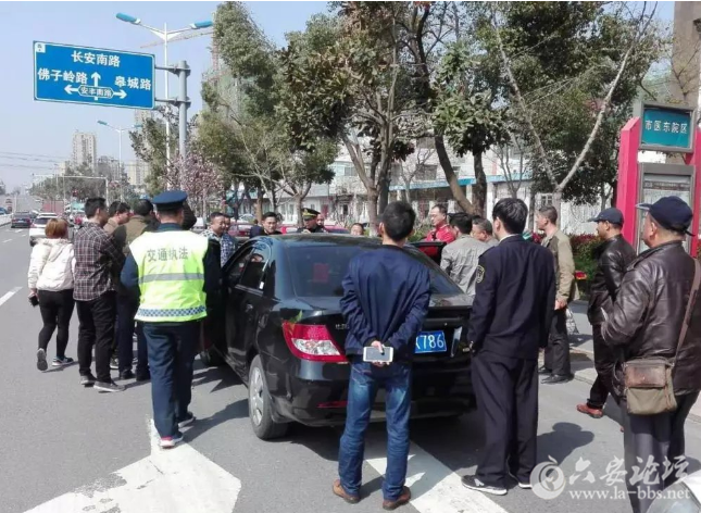 QQ截图20180327093239.png