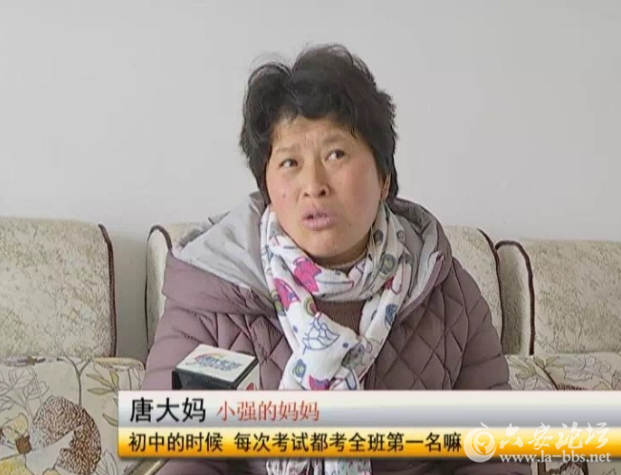 QQ截图20180327103722.png