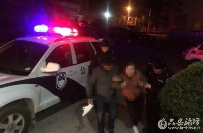 QQ截图20180328085350.png