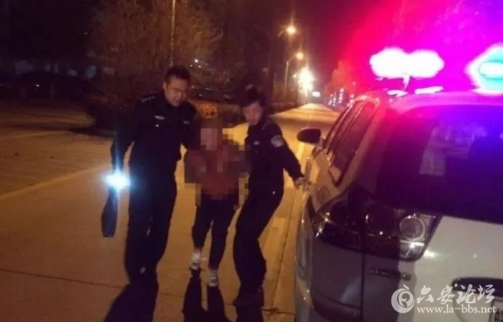 QQ截图20180328085341.png