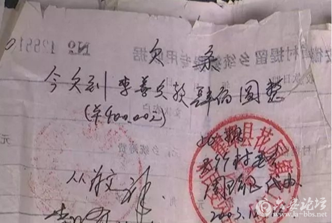 QQ截图20180328085934.png