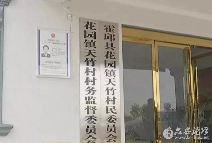 QQ截图20180328085940.png