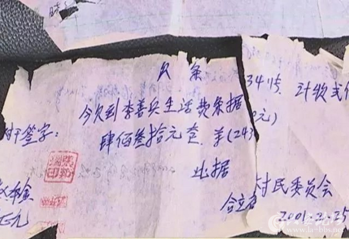 QQ截图20180328085959.png