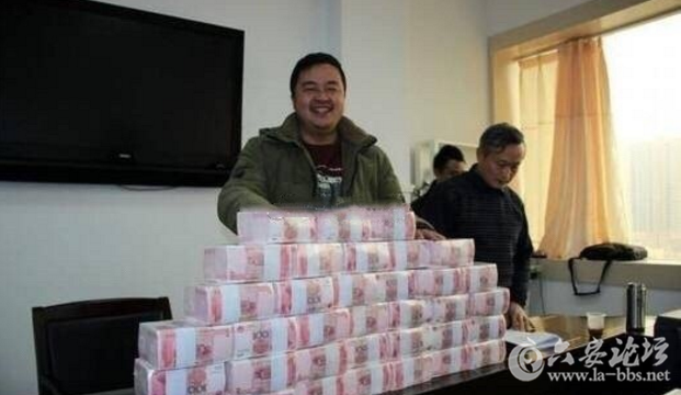 QQ截图20180328140211.png