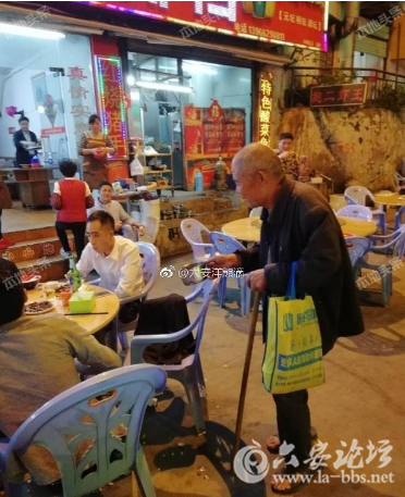 QQ截图20180329084625.png