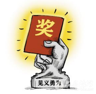 QQ截图20180329085046.png