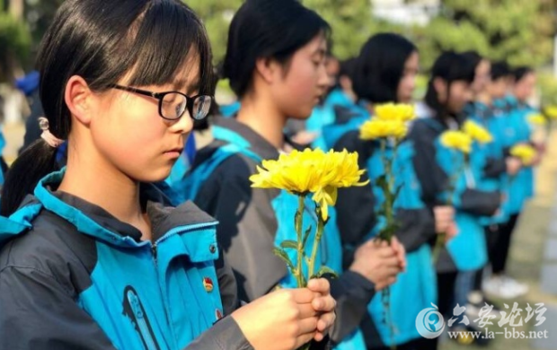 QQ截图20180329085739.png