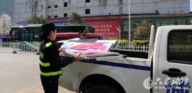 QQ截图20180329141916.png
