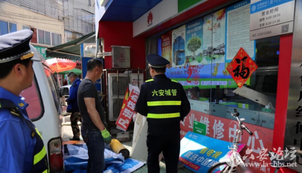 QQ截图20180329141907.png