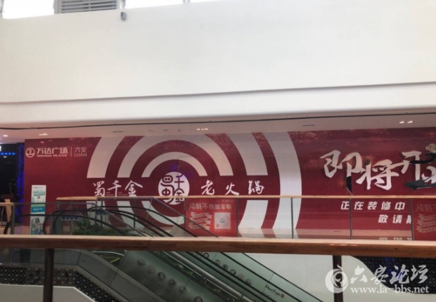 QQ截图20180329154049.png