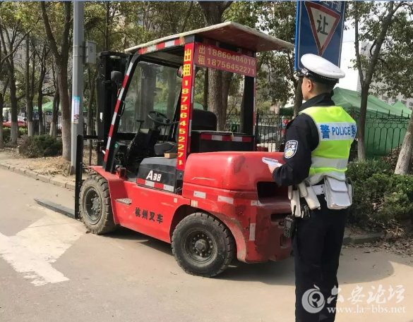 QQ截图20180330085418.png
