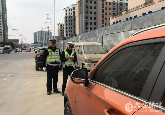 QQ截图20180330085426.png