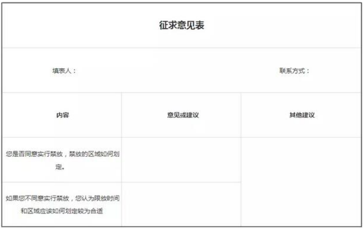 QQ截图20180330090042.png