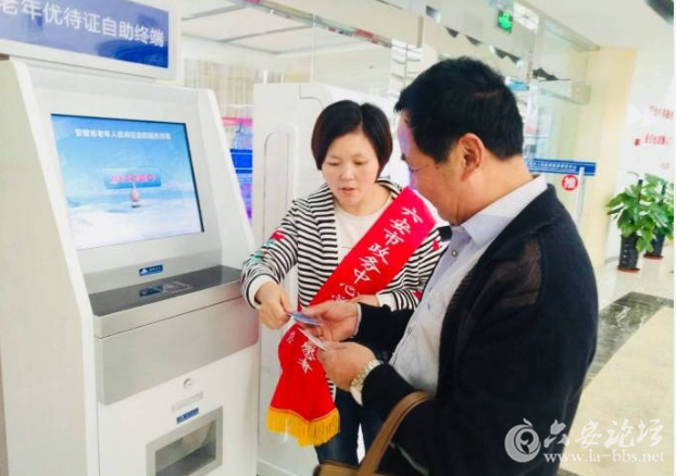 QQ截图20180330100531.png