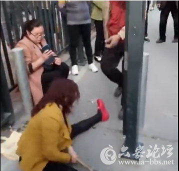 QQ截图20180330102004.png