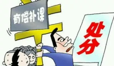 微信截图_20180331104543.png