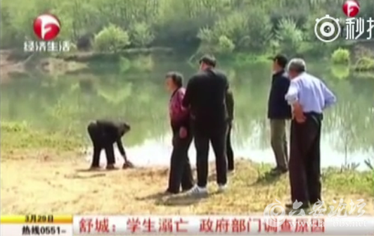 QQ截图20180401095957.png