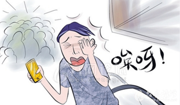 QQ截图20180401110038.png