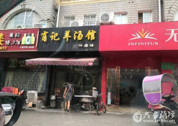 QQ截图20180402083228.png