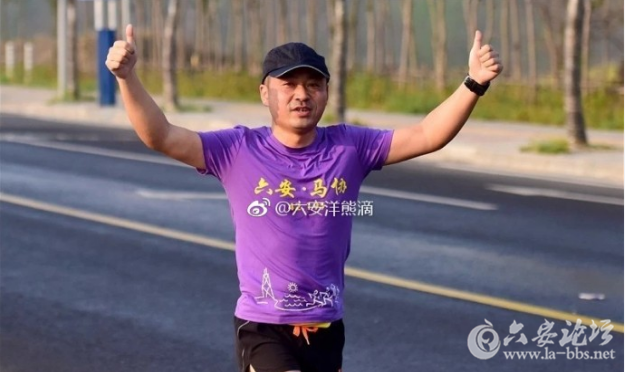 QQ截图20180402100455.png