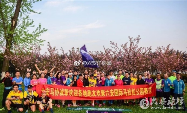 QQ截图20180402100358.png