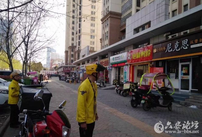 QQ截图20180402135507.png