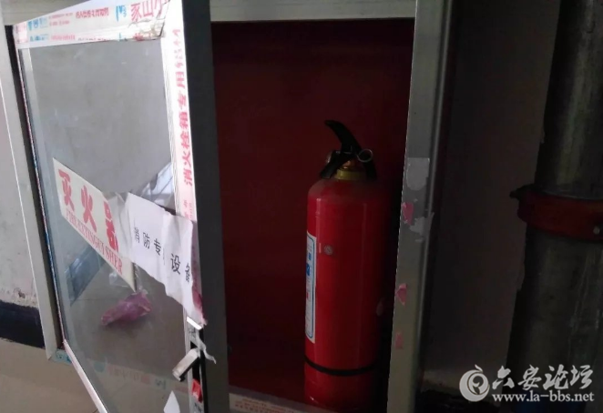 QQ截图20180402135540.png