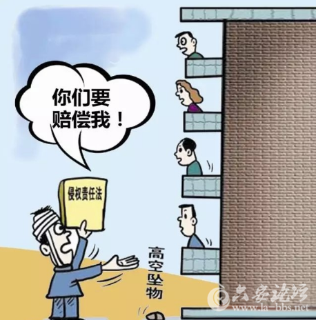 QQ截图20180402135548.png