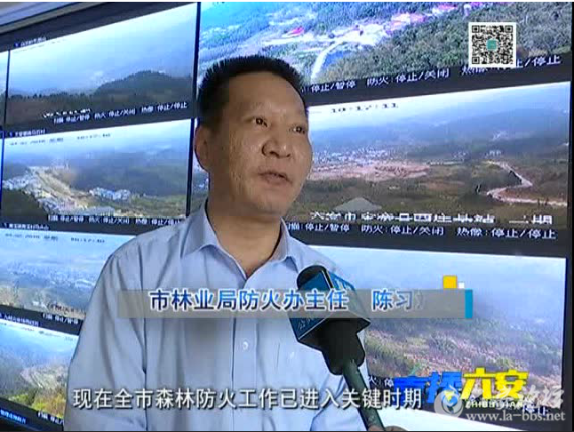 QQ截图20180403092323.png