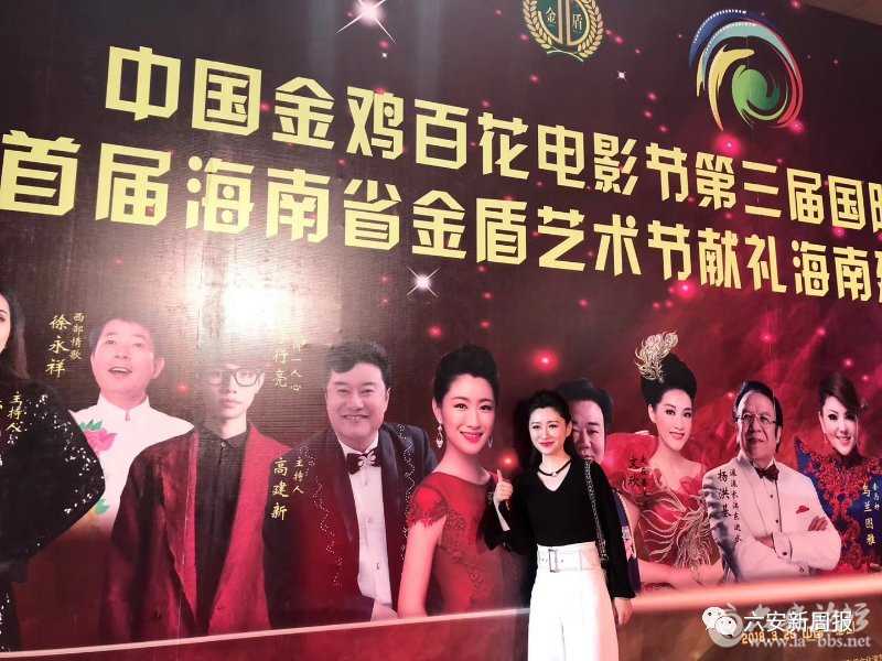 微信图片_20180403102142.jpg