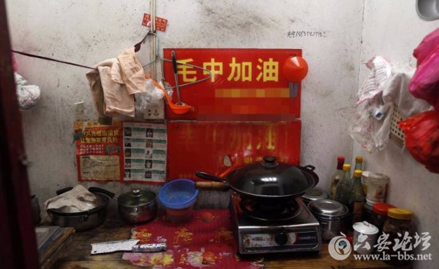 QQ截图20180405094432.png
