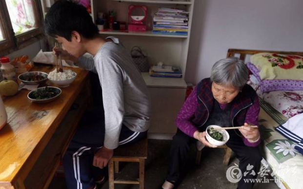 QQ截图20180405094439.png
