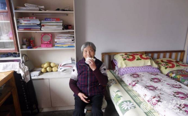 QQ截图20180405094446.png