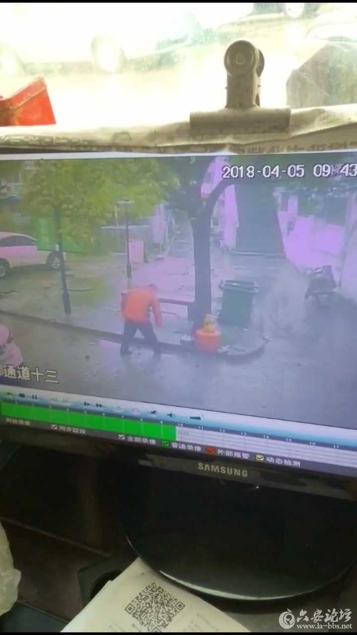 201804052657891522900903947955.jpg