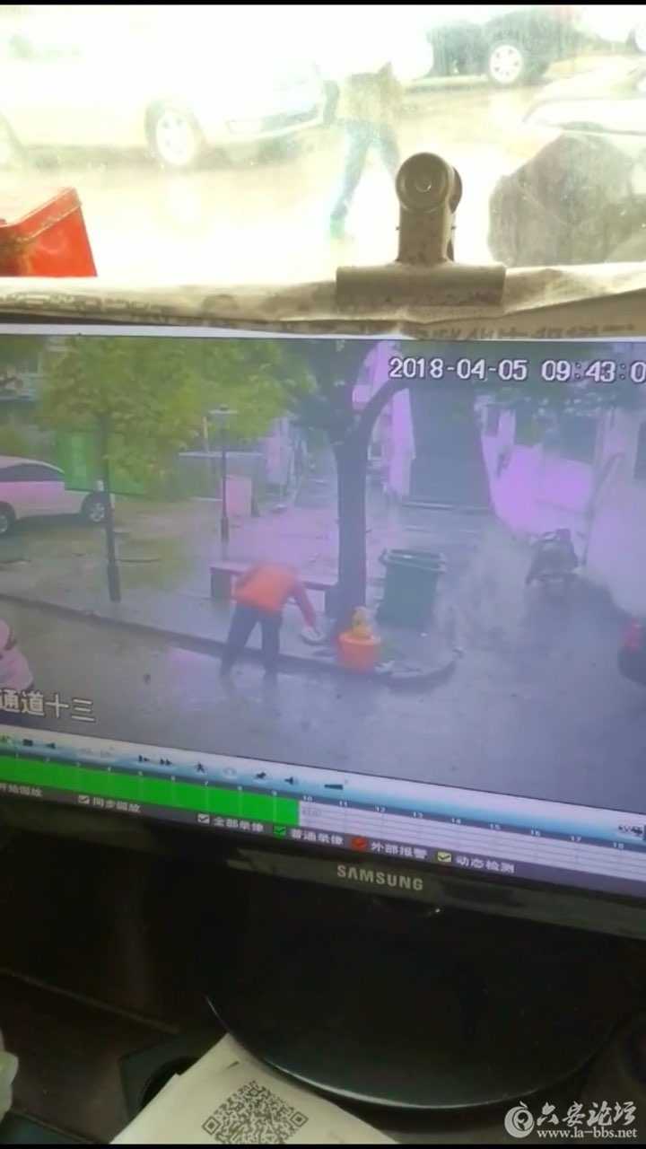 201804052657891522900903970578.jpg