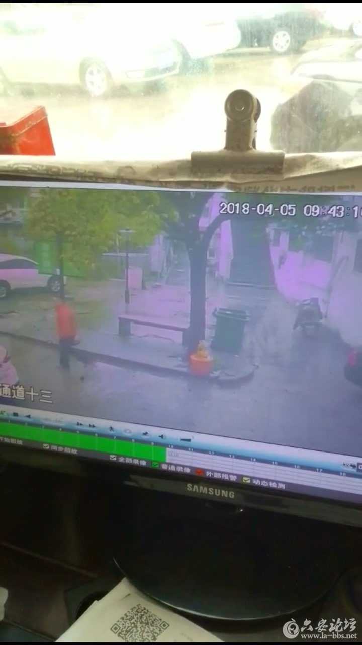 201804052657891522900904012584.jpg