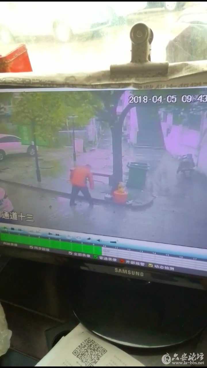 201804052657891522900903999378.jpg