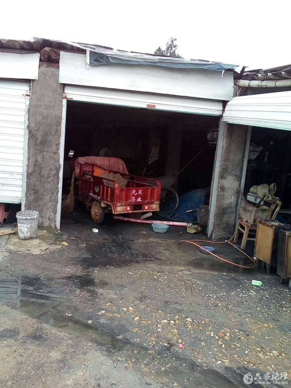 20180406_261544_1523010247644.jpg