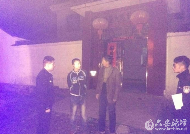 QQ截图20180408090331.png