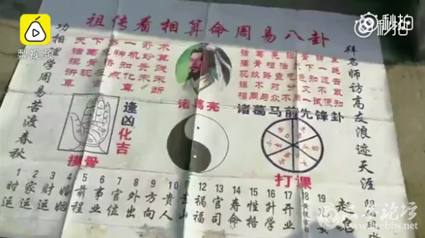 QQ截图20180408094325.png