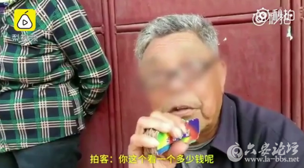 QQ截图20180408094333.png